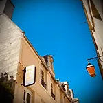 Ξενοδοχείο La Particuliere